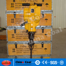 Petrol drilling machine model YN27C